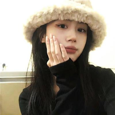 不良女郎
